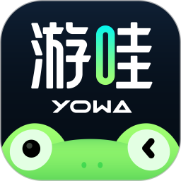 买球app软件讲解